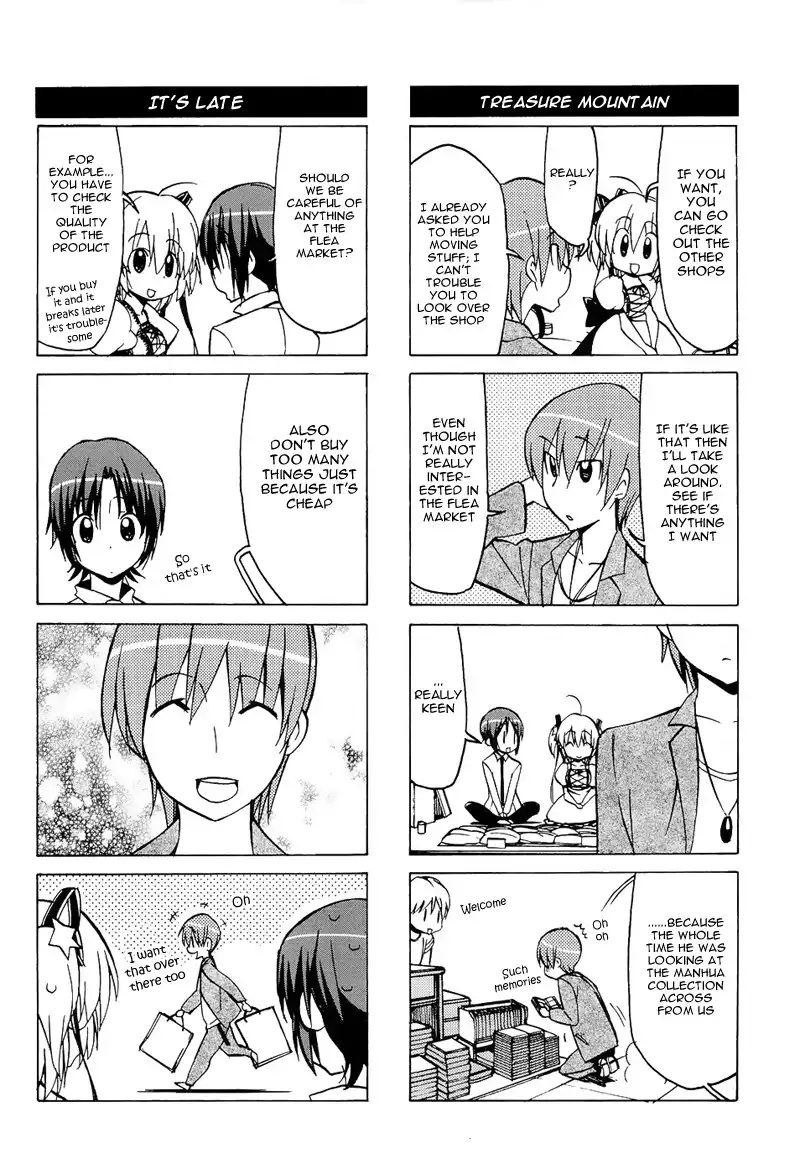 Little Busters! The 4-Koma Chapter 37 9